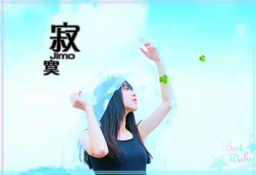 （陆子期苏晚月）浮云散尽见天晴陆子期苏晚月延伸在线下载无广告章节清单