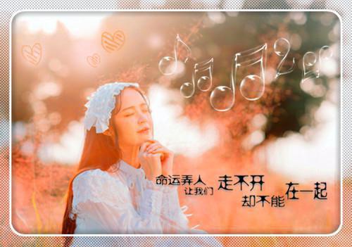 (番外)+(全文)宋思棠江洛言：她还不知道呢，她无家可归了结局+番外（宋思棠江洛言）全文免费阅读无弹窗大结局_（宋思棠江洛言：她还不知道呢，她无家可归了结局+番外免费阅读全文大结局）最新章节列表_笔趣阁（宋思棠江洛言：她还不知道呢，她无家可归了结局+番外）