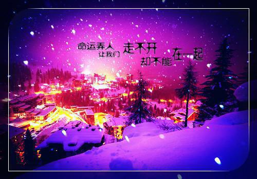 我与回忆沉沦（许明月沈明修）全文免费_（许明月沈明修）我与回忆沉沦后续阅读（许明月沈明修）