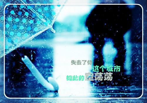 程云立许清月程锦逸小说全文 程云立许清月程锦逸小说免费阅读大结局