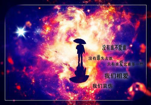 张穆李丽质全文免费 张穆李丽质在线阅读