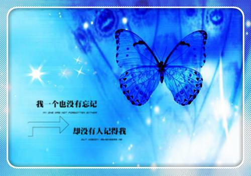 蛮族兵临城下，守将妻子却在游山玩水楚鸢霍安章节目录免费看