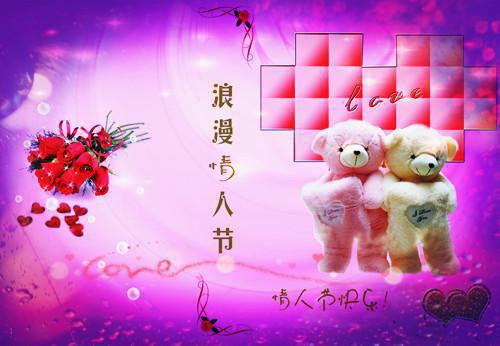 (抖音小说)简明傅佑宁免费阅读第一章