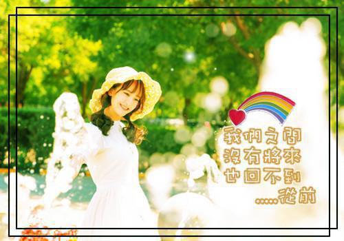 陆行知白依依免费章节最新 老公的好孕秘书对我绑定生育转移系统，让我替她九年生十八胎by小高高