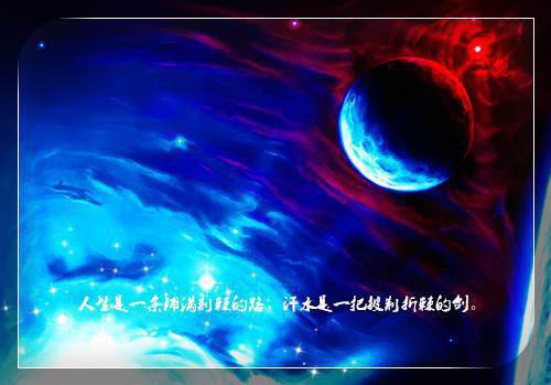 繁星不曾语我：免费在线全文小说温繁星孔驰小说在线阅读