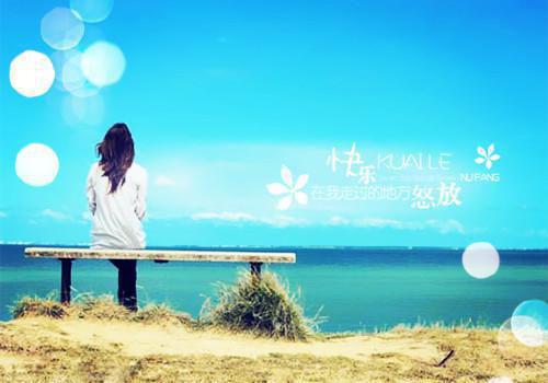 完结文温栀妍沈霁寒在线最新章节列表_完结文温栀妍沈霁寒在线全文免费阅读（想骗情？那就别怪我开虐了）