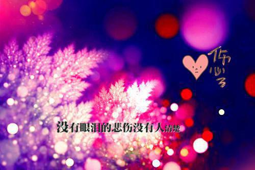 林瑶林落是啥小说 林瑶林落免费阅读无广告