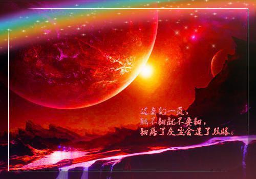 江北雁陈卫澜小说 江北雁陈卫澜免费全文阅读
