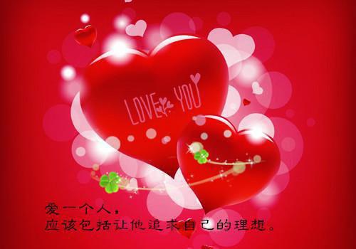 出差半年，未婚妻把新房50块钱租给实习生慕屿白江以茉小说在线阅读