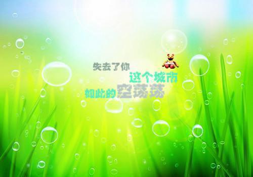 网恋被甩后我成了全网初恋裴越年：结局+番外新上热文（季明夏裴越年）:全文+番外+纯净版结局