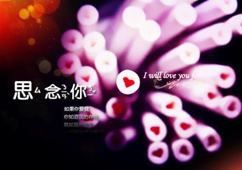 这个太监不太冷小说全文+番外(完整版)全文免费阅读魏青小说