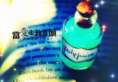 花晚意陆知遥最新篇章 花晚意陆知遥：结局+番外+完结全本免费阅读