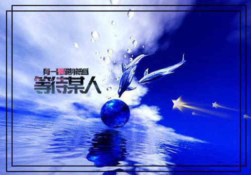 温判江一伸小说全文免费阅读 温判江一伸最新章节