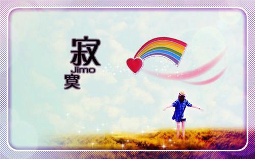拾光而行，爱无永夜何筱筱季淮川无广告小说免费在线阅读