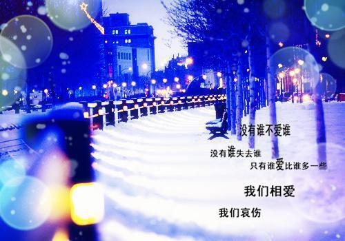好看的姜南笙霍瑾烨小说_姜南笙霍瑾烨最新章节阅读