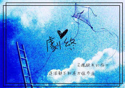 乔言希盛景煜乔宇泽全文免费无弹窗 风起不念不归人章节试读