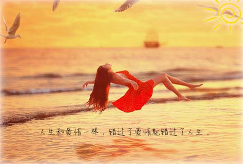 刘书宁刘志雄小说在哪里看 刘书宁刘志雄在线阅读第9章