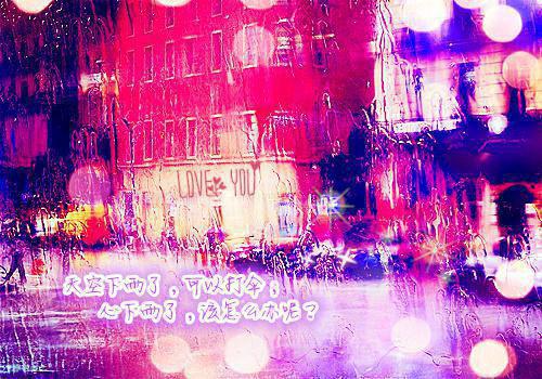 桑烟烟司厉野的小说 桑烟烟司厉野全文免费阅读