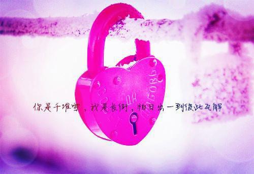 等风等雨等不到你：结局+番外（夏语栀祁墨寒）全文免费阅读无弹窗大结局_（等风等雨等不到你：结局+番外）等风等雨等不到你：结局+番外最新章节列表_笔趣阁（夏语栀祁墨寒）