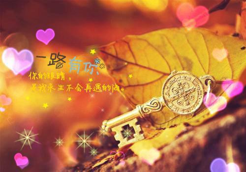 许昭意霍砚生全文阅读最新 许昭意霍砚生小说目录