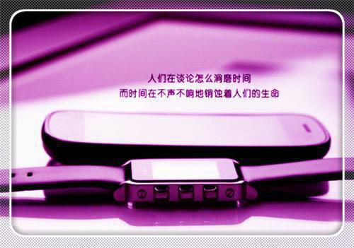 梁知予沈执恒什么小说 梁知予沈执恒全文免费阅读