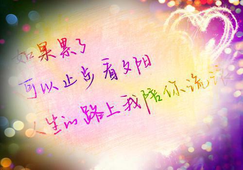 杰克马江夜最新篇章 月入1千8，首富们抢当榜一大哥全本免费阅读