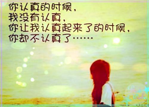 顾远沈月免费阅读 顾远沈月最新章节目录