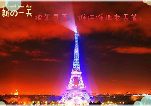 以爱为牢：结局+番外爽文最新章节列表_以爱为牢：结局+番外爽文全文免费阅读(傅寒声温芷宁)