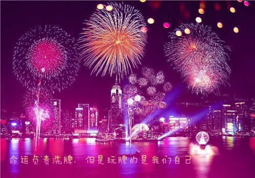 宋嘉和苏欢小说免费 宋嘉和苏欢在线阅读