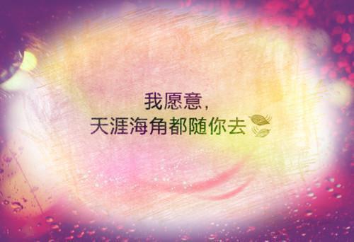 单菲儿(史上最疯批女主嗨翻年代极品单菲儿)最近更新（单菲儿）整本无套路阅读