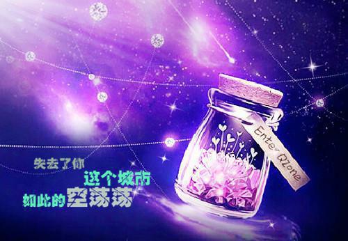 江风王海最后结局 江风王海完结版免费阅读