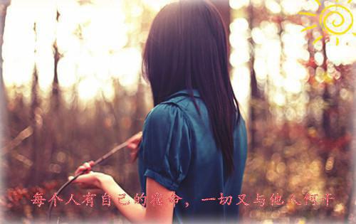 重回1988 选妻：弃美人娶病秧子无广告 苗穗吕竞芳在线免费阅读