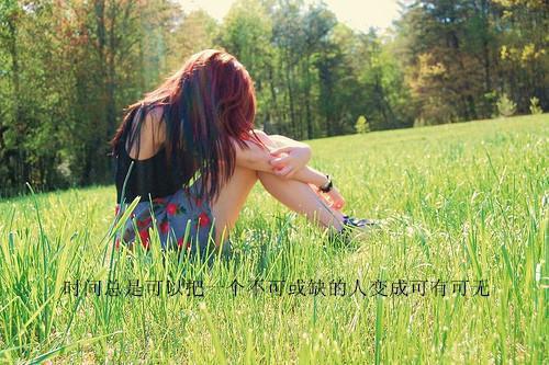我觉醒神豪系统，但要猎真心祝芙蒋临安免费章节在线阅读