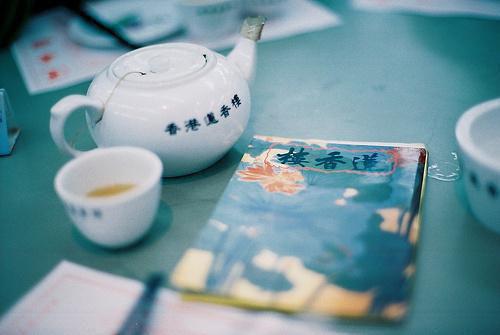 离婚百万倍返还！我带娃杀回仙界无广告 陆清安徐清莹在线免费阅读