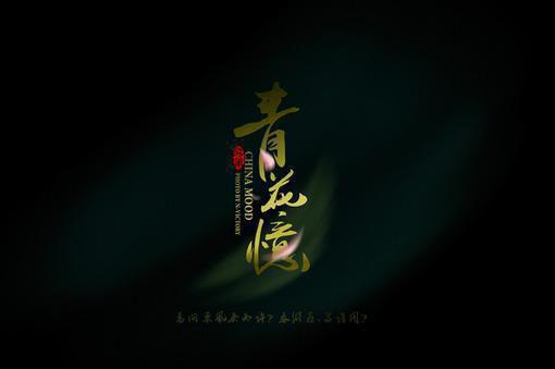 顾明川颜希免费章节最新 灵魂互换,顾总他会自我攻略by李九戒