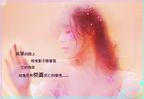 苏以晴江泽萧凛主角的书 错杀母亲后，妻子彻底疯魔全文阅读免费
