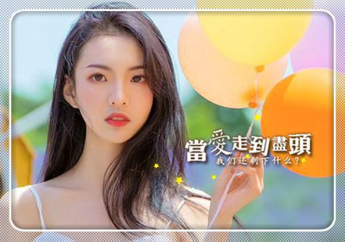 叶舒云顾煜川小说免费试读 叶舒云顾煜川第1章