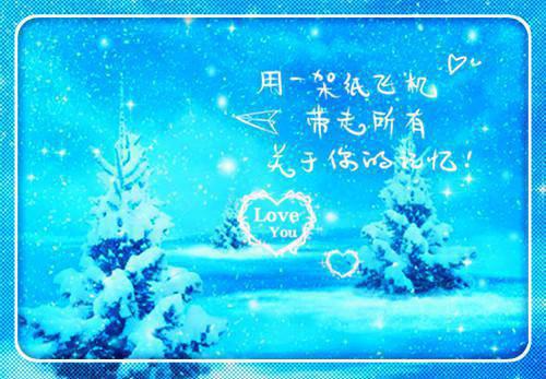 林若曦程远辰全文最新章节正版小说免费阅读