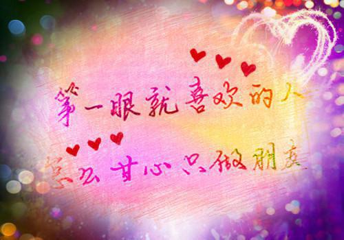 卫嫣然宋予柯奕烜辛可珊免费阅读第3章 卫嫣然宋予柯奕烜辛可珊大结局