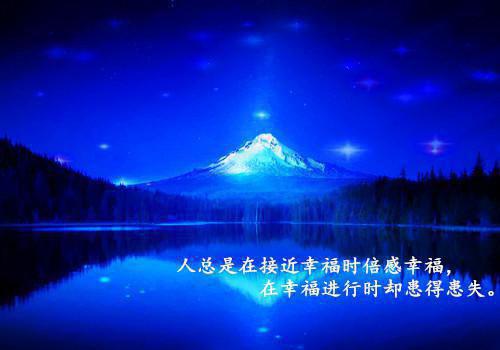 谢婉睛江皓谦全文免费阅读最新 谢婉睛江皓谦第3章