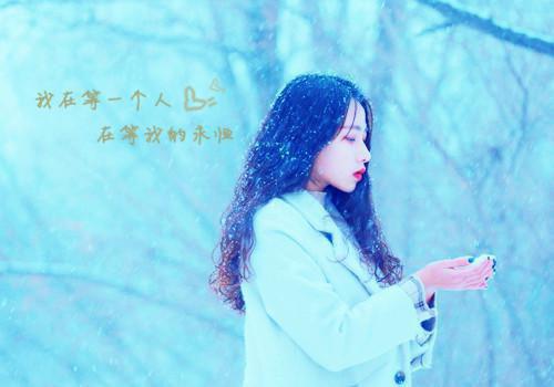 齐齐林薇小说免费 齐齐林薇第3章在线阅读