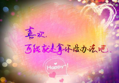 陆青鸾睁开眼的时候感觉有人在咬着她的唇重九鸢小说（完整版）阅读