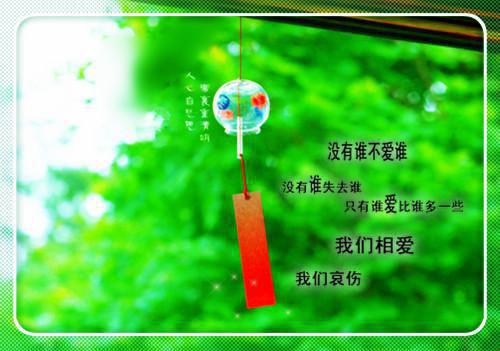 祁少璟谢倾黎小说阅读 祁少璟谢倾黎全文免费无广告