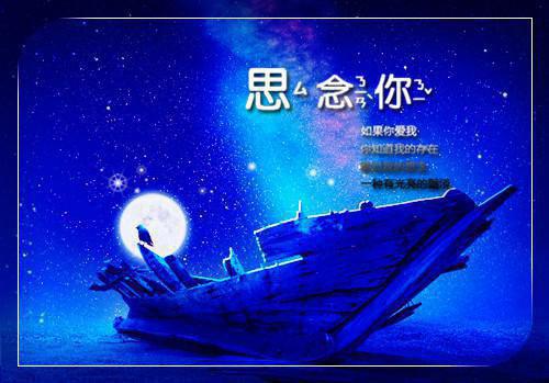 醒时又是今年春赏析（陆怀安宁栀叶舒柠）全文浏览_醒时又是今年春赏析全文浏览