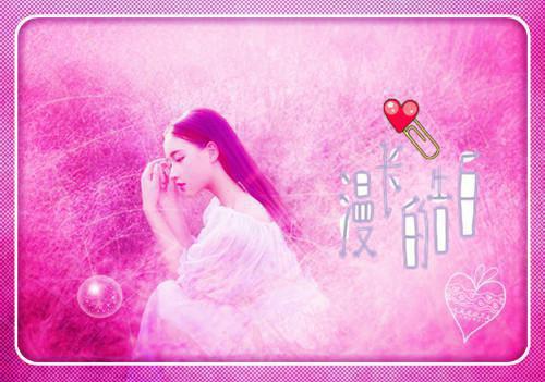 林嘉佳郑北逸是什么小说 林嘉佳郑北逸全本免费阅读