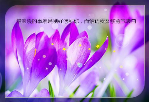 妈妈说弟弟自己可以生娃：+番外+完结（吴耀祖）最新章节_妈妈说弟弟自己可以生娃：+番外+完结全文阅读