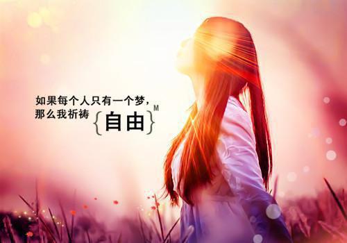 邵思昀夏暖暖小说全文免费阅读 邵思昀夏暖暖最新章节