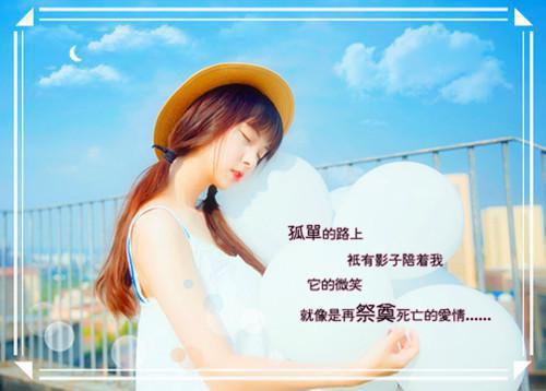 苏云笙陆清宴小说叫什么名字 苏云笙陆清宴全文免费阅读