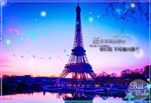 周子航江彦 周子航江彦小说免费阅读