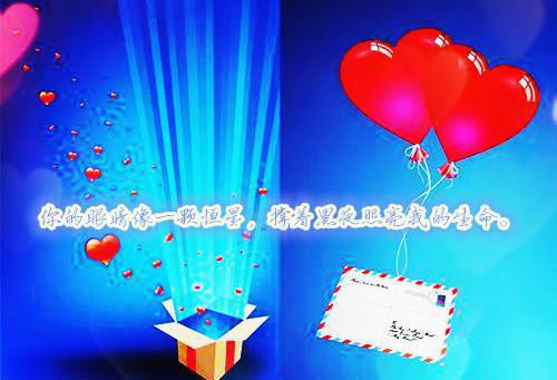 许他天荒地老：,裴言西江雪眠+后续+已完结_许他天荒地老：,裴言西江雪眠+后续+最新章节列表